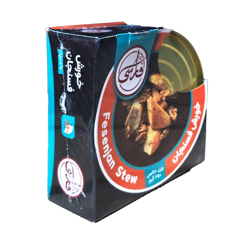 کنسرو خورش فسنجان با مرغ - تصویر 2
