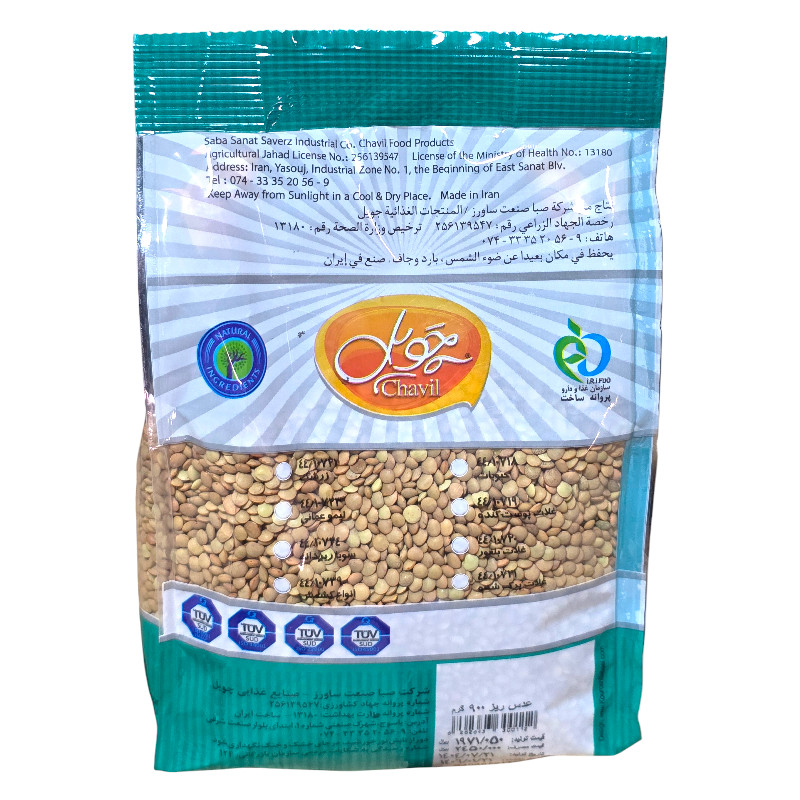 عدس ریز چویل 900 گرم - تصویر 3