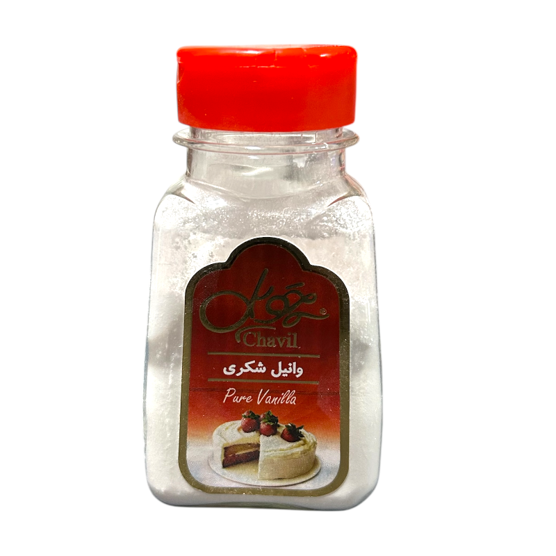 وانیل شکری پت چویل - تصویر 2