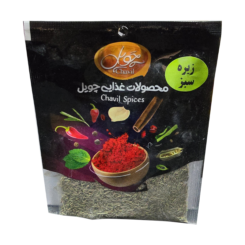 زیره سبز سلفون چویل - تصویر 3