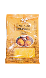 زرد چوبه سلفونی