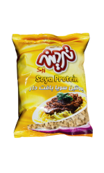 سویا تردینه