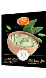هل سبز سلفون چویل 10 گرم