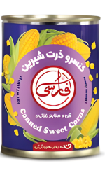 کنسرو ذرت شیرین شده